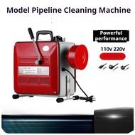 Unclog the drain Drain cleaner Drain Cleaning Machine Drain cleaner Electric