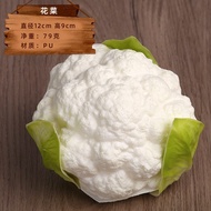 Simulation Vegetable Kitchen Shooting Cucumber Decoration Photo Teaching Aids Harvest Peanuts Carrot