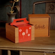 High-End Mid-Autumn Festival Packaging Box Double Storage Moon Cake Gift Box Wooden Tea Gift Box Moon Cake Box Packagi00
