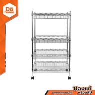 Decos ชั้นวางของเหล็ก 4 ชั้น มีล้อ รุ่น C1117W |ZWF|