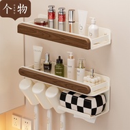 Hotel Bathroom Electric Toothbrush Shelf Medieval Style Hand Washing Washbasin Perforation-Free Wall