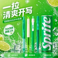 Kaco sprite Co-Branded Gel Pen sprite sprite Happy Can Summer Green Cool Push Type Fountain Pen Stud