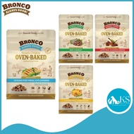 Bronco Simple Origins Oven-Baked Ocean Fish Chicken Beef Lamb 1.5kg Dog Food