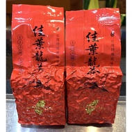 [Cha Yueshanlin] Jiayelong Tea {GABA GABA Tea}