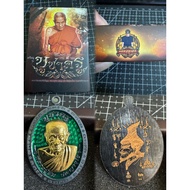 （泰国佛牌）现货📦 💯正品 Rian Lp Yim Roon Bucha Kru Wara 9 RodWat Thuang Namai Ner ThongDeang Romdam Longya Nak