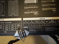 電腦火牛