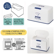 日本 SNOOPY 口罩收納盒 （不連口罩）