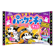 日本版Morinaga森永迪士尼萬聖節特別版朱古力味夾心餅 90g#272301 Halloween Disney Chocolate Flavor Biscuit Share Pack