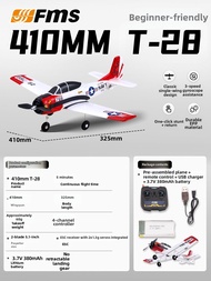 FMS | Beginner Friendly RC Fixed Wing Plane