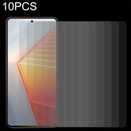 全城熱賣 - 適用於vivo iQOO 11 / iQOO 11 Pro 10個一賣 0.26mm 9H 2.5D 半屏鋼化玻璃保護膜