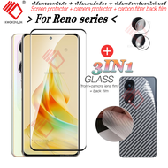 (3 in 1)ฟิล์มกระจOPPO Reno 8T 10 11 Pro 5G/Reno 8Z 7Z 6Z 5G/Reno 6 7 /Reno 7/Reno 5/Reno 4/Reno 8 7 Pro+ ฟิล์มกระจก Tempered Glass ฟิล์มกระจกนิรภัย ฟิล์มหลัง กันรอยกล้องหลัง เคส ฟิมล์กล้อง