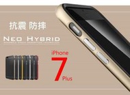 【AK3C】大黃蜂 經典雙層 iphone 6S Plus NOTE7 5 S6 S7 edge 保護 手機殼 非SGP