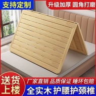 Folding Gasket Pine Rice 1.8 Waist Protection Hard Mattress Solid Wood 0.6m Wooden Board Spare Ribs 