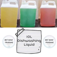 READY STOCK | Concentrated dishwashing liquid |  浓缩洗碗液 10L  Direct from factory