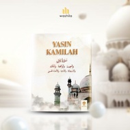Yasin Kamilah Surat YASIN Sajdah Al Waqiah Waqiah Al Mulk Tahlil Istighotsah Asmaul Husna