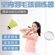 badminton bag beg badminton Single Badminton Training Device Indoor Children Adult Fitness Training 