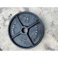 Plate plate dumbbell plate plate weight plate olympic 20 kg diameter 5 cm barbell plate