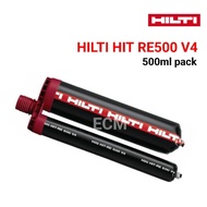 HILTI HIT RE500 RE500 V4 (500ml) RE500 INJECTABLE EPOXY MORTAR For Anchor Bolt, Rebar Connections an