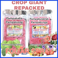 ➞ ✰ — Crop Giant FLOWERING/VEGETATIVE( FOLIAR Fertilzer) Repack