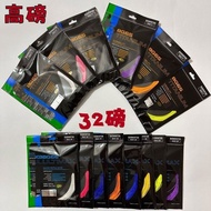 badminton bag beg raket badminton beg badminton yonex yonex badminton bag bag badminton bag raket ba