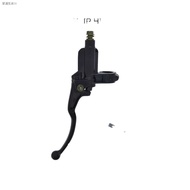 ✼Motorcycle Master Cylinder [R/H] ROUSER180, XRM, ROUSER-135 - at Pi Motor Accessories