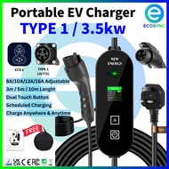 🔋TYPE 1 Portable EV Charger PHEV Charger 3.5kw/ 7kw CCS1 Type1 Japan Spec EV's