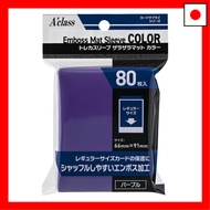 Aklas Trading Card Sleeves, Rough Matte Color (Purple) [Regular Size / 80 Sleeves / Color Sleeves]