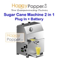 Happypopper Commercial Mesin Air Tebu Portable Sugar Cane Machine 2 in 1 ( Plug In+Battery) Heavy Du