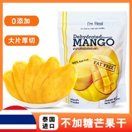 [No Added Sugar No Additives] Thailand Imported Thick-Cut Dried Mango Non-Corner Material Large Piec
