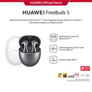 HUAWEI FreeBuds 5 Wireless Earphone | TWS Bluetooth Earbuds | Seamless Curves for Optimal Fit
