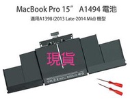 全新 APPLE A1494 電池 A1398 (EMC 2876) A1398(EMC 2881) 