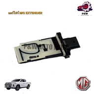 Air Four MG EXTENDER 2.0 Genuine Saic (OE:C00050803)