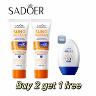 SADOER SPF50+ PA++++ Anti-Aging Sunscreen Lotion 220g + Free NTD SPF50+ Sunblock 50g – Oil Control &