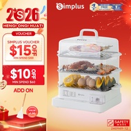 Simplus Electric Food Steamer | 3-Tier 21L Capacity | 1300W Power | 24hrs Reservation | Stainless St