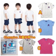 現貨 CHAMPION 童裝TEE