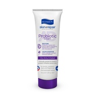 Rosken AD Probiotic Cream 75ml