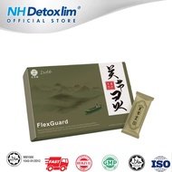 【NH Detoxlim Pharmacy】  Trending  Daelife FlexGuard 关节灵 Relieve joint pain