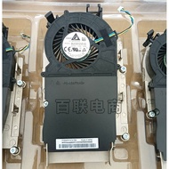 Suitable for Lenovo Tiny5 M75q M720q M920q M920x Radiator Fan 01mn633