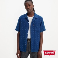 Levis 男款 寬鬆版短袖襯衫 / 海島手工紡織風格 人氣新品