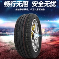 Chery Jietu X70 Tire 235/60R18 255/45R20 Original x70s 215/60R17 Original Factory Matching