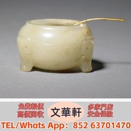 【文華軒】閒置黃金速變現！高價回收  黃龍玉水草花擺件、青金石灑金圓珠手串、獨山玉白天藍吊墜、和田玉籽料白玉手鐲、翡翠紅翡如意掛件、岫玉黃白老玉觀音像、綠松石網花桶珠手鏈、瑪瑙戰國紅手串等等