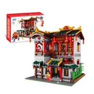 Xingbao 01003 Architecture Building Blocks Chinese Ancient Building Toys House Model Building Toys
