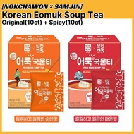 [Korean Eomuk Soup Tea Combo (Original 10ct + Spicy 10ct)]