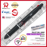 Pilot Dr. Grip Multifunction Pen with Pencil (4+1) - 0.7mm (F) - Black / Dr Grip / {ORIGINAL} / [Ret