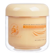 Collagen Repair Hair Mask for Dry Damaged Hair, 16.9 Ounces, CDIT.