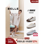 Zhou Yutong Retro Style Training Shoes for Women - Casual D5N1DAM5