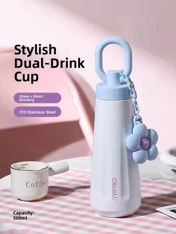 Oball Double Drink Insulated Mug Portable Large Capacity Water Cup for Women Elegant And Stylish New