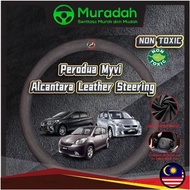 [ReadyStock]High Grade Alcantara Leather Car Steering Wheel Cover Perodua Myvi 3rd icon lagi best Ke