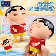 Crayon Shin-Chan Water Children's Toys Water Spray Press Water Boys Girls Mobile Phone Water ljhwm87