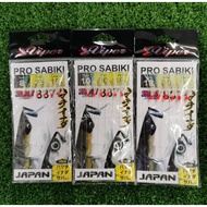VIPER PRO SABIKI HOOK APOLLO
